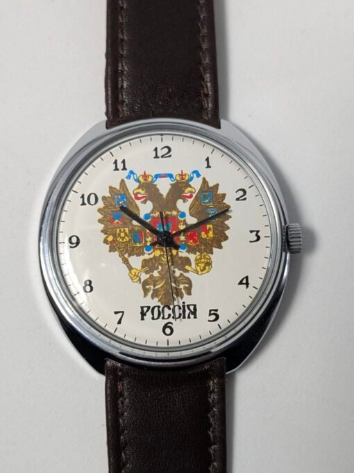 Raketa 2609 Russia Quadrante con Aquila Imperiale Grade A