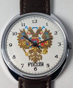 Raketa 2609 Russia Quadrante con Aquila Imperiale Grade A 8 orologio-russo-stemma-imperiale-aquila-bicipite-movimento-meccanico