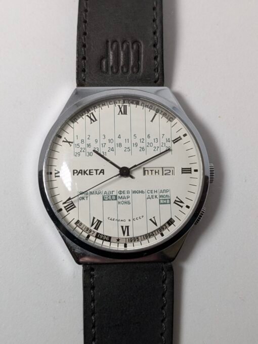 Raketa Calendario perpetuo bianco con cinturino originale - Grade B