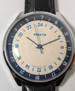 Raketa Polar 24h meccanico manuale – Grade B 8 Raketa Polar 24h meccanico manuale – Grade B - immagine 2