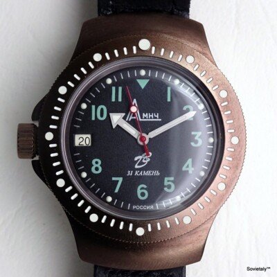 Vostok Ratnik Amphibia Soviet Russian Watch - Orologio militare sovietico con cassa bronzata e quadrante nero, con lancette luminose e data a ore 9.