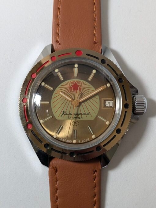 Vostok Komandirskie Rising Sun meccanico manuale GRADE B