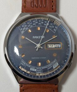 Raketa Calendario Perpetuo con cinturino originale e scatola originale - GRADE B 15 Raketa Calendario Perpetuo con cinturino originale e scatola originale - GRADE B - immagine 3