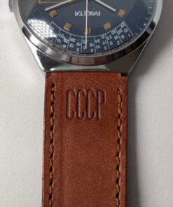 Raketa Calendario Perpetuo con cinturino originale e scatola originale - GRADE B 19 Raketa Calendario Perpetuo con cinturino originale e scatola originale - GRADE B - immagine 7