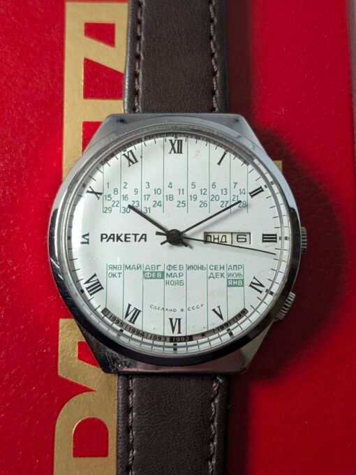 orologio-russo-raketa-perpetual-calendar-quadrante-bianco