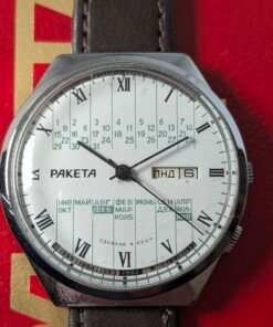 Raketa Calendario Perpetuo Quadrante Bianco - Grade B 10 orologio-russo-raketa-perpetual-calendar-quadrante-bianco