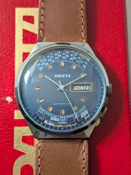 Raketa Calendario Perpetuo con Scatola Originale - Grade A