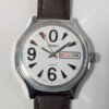 Slava Big Zero Sovietico per il Mercato Italiano – Grade A 15 slava-big-zero-orologio-russo-sovietico-cccp