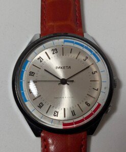 Orologio Raketa 24h Polar Cassa cromata Quadrante argento - Grade B 9 raketa-24h-polar-orologio-sovietico-cassa-cromata