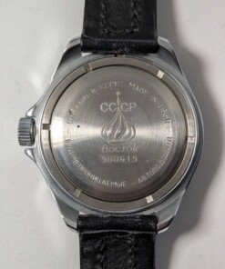 Vostok Komandirskie Cosmonaut – Automatico 2416B – Cassa Cromata e Ghiera Unidirezionale – Grade B 16 vostok-komandirskie-cosmonaut-astronaut-automatico