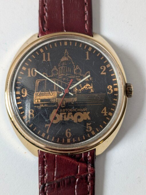 raketa-orologio-parco-autobus-6-leningrado-cccp