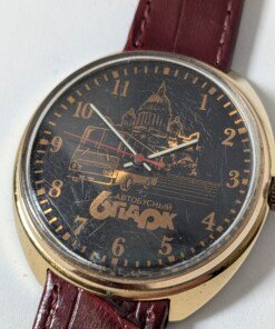 raketa-orologio-parco-autobus-6-leningrado-cccp