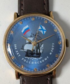 Raketa 300° Anniversario Flotta Russa Orologio Meccanico Vintage Grade B 8 raketa-orologio-300-anniversario-flotta-russa