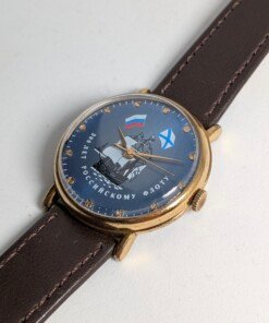 Raketa 300° Anniversario Flotta Russa Orologio Meccanico Vintage Grade B 12 raketa-orologio-300-anniversario-flotta-russa