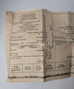 Orologio svegliarino meccanico Poljot 2612.1 NOS con quadrante argentato, indici applicati, doppia corona e il suo passaporto originale.