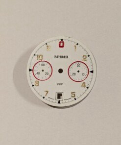 Quadrante cronografo Vremia CCCP bianco con scritte in cirillico e numero 0 rosso