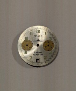 Quadrante cronografo Poljot 3133 commemorativo ПЛАРБ, fondo argento e contatori dorati