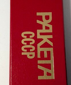 Orologio Raketa RAKY con quadrante bianco e lettere cirilliche decorative, movimento Raketa anni '90
