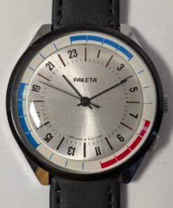Raketa 24h Polar - Cassa cromata - Quadrante argento - Grade B 9 Orologio Raketa 24 ore Polar con quadrante argento e scala colorata in rosso e blu, movimento meccanico sovietico