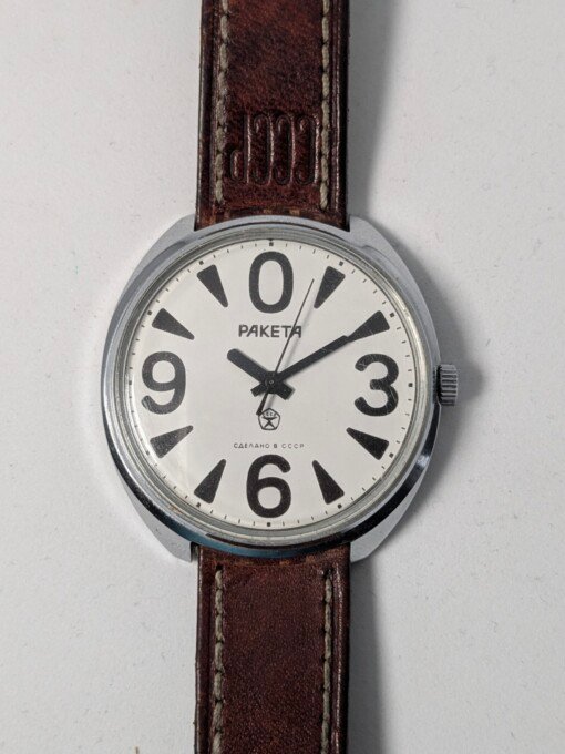 Orologio Raketa Big Zero sovietico