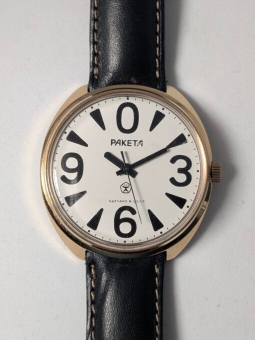 Raketa Big Zero – Scritte in cirillico sovietico dorato – Grade B