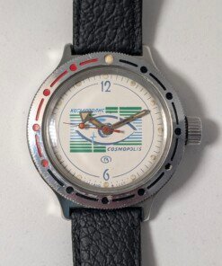 Orologio Vostok Amphibia Cosmopolis - Calibro 2409 - Grade B