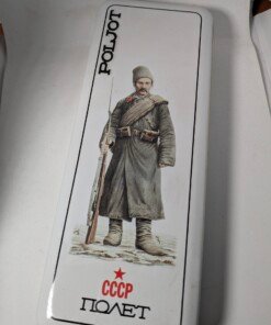 Scatola in Latta Poljot CCCP - Edizione Soldato Russo - Anni '80