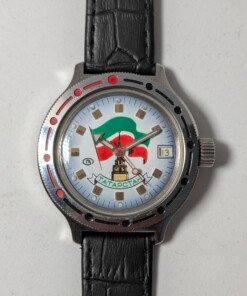 Vostok Amphibia Tatarstan