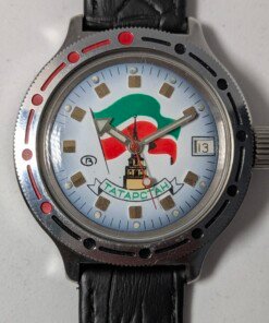Vostok Amphibia Tatarstan