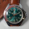 Vostok komandirskie Paratrooper