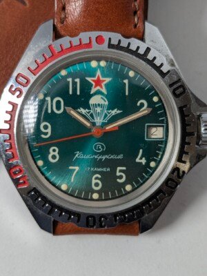 Vostok komandirskie Paratrooper