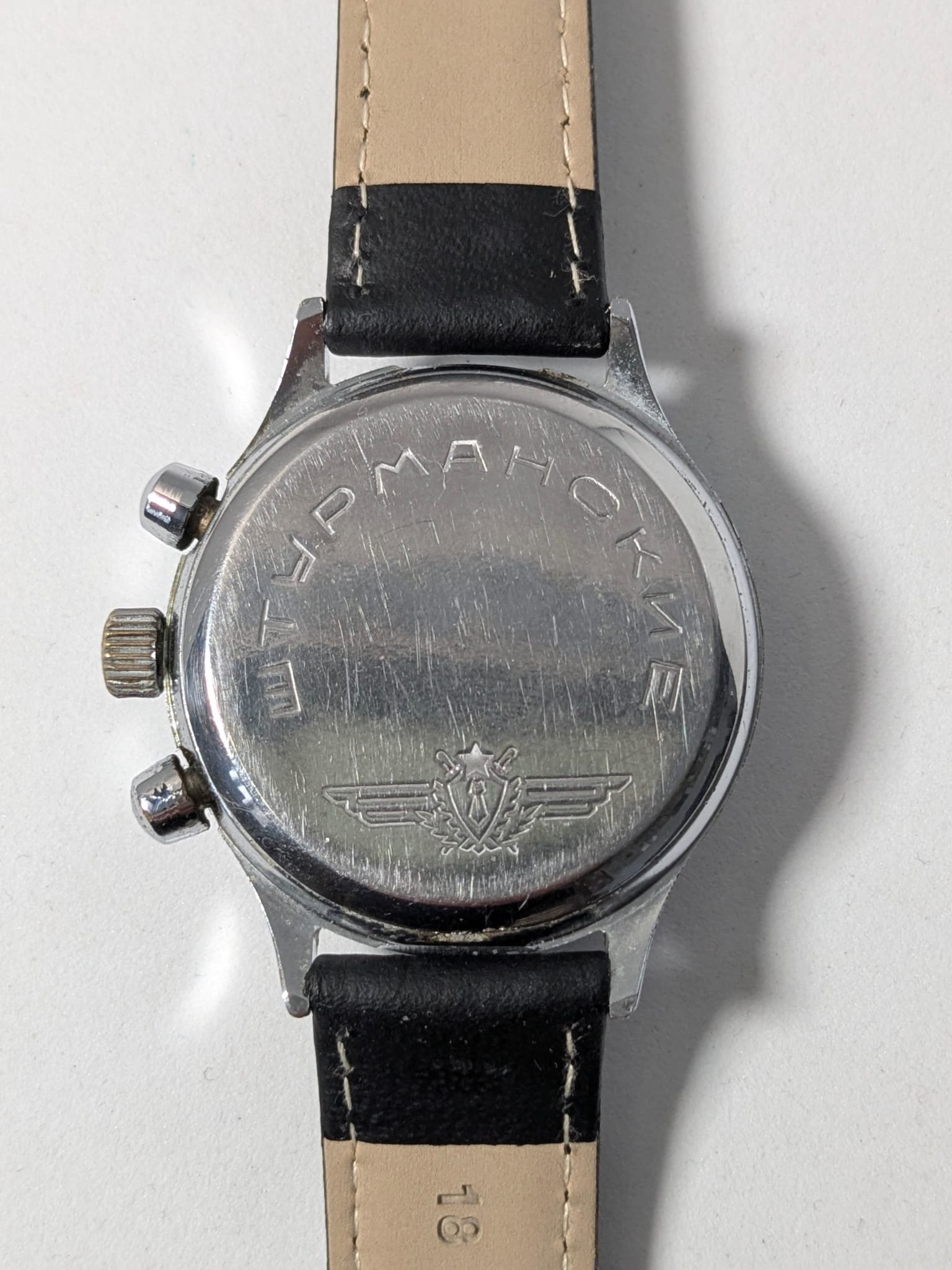 Orologio Russo Sturmanskie Cronografo 3133 anni '90 cassa tonda - Grade B 3 Sturmanskie Cronografo 3133