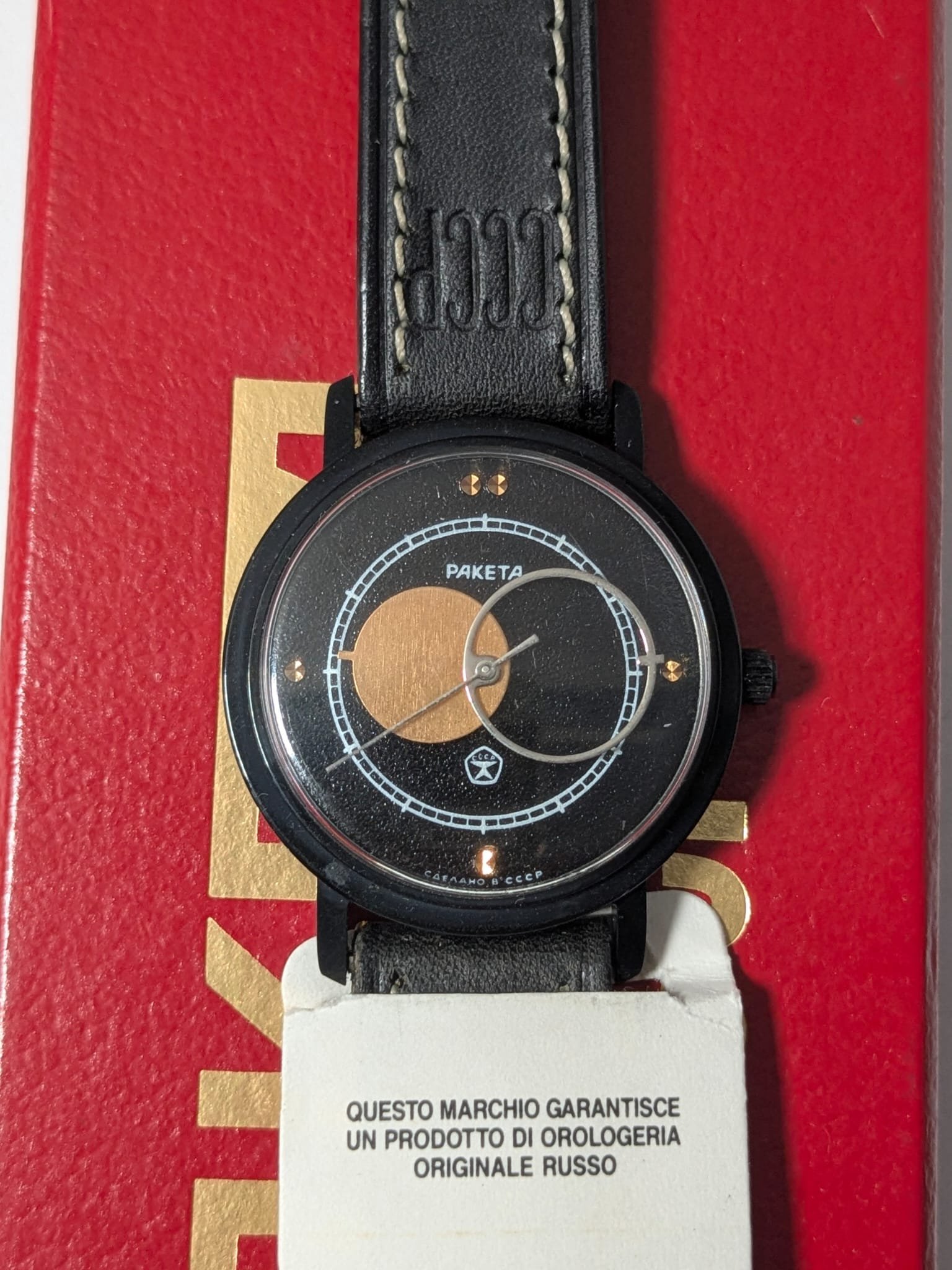 Orologio sovietico Raketa Copernicus Nero con scatola cinturino garanzia originali - Grade A 1 orologio sovietico Raketa Copernicus nero