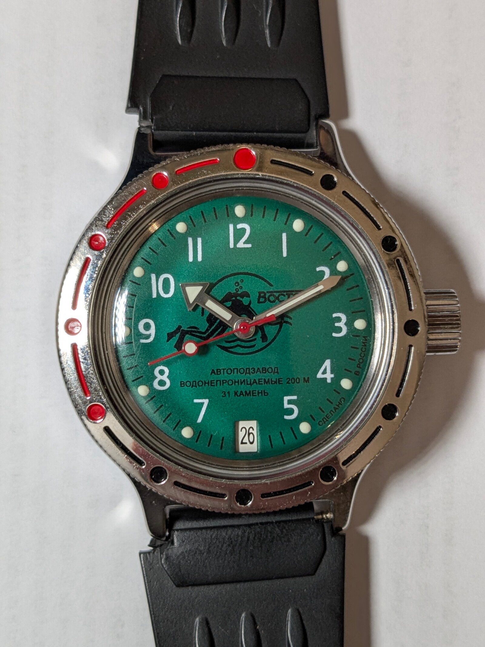 Orologio Vostok Amphibia Scuba Dude quadrante verde - Grade B 1 Orologio Vostok Amphibia Scuba Dude quadrante verde