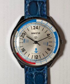 Orologio Sovietico Raketa Marine 24h con Cinturino Blu