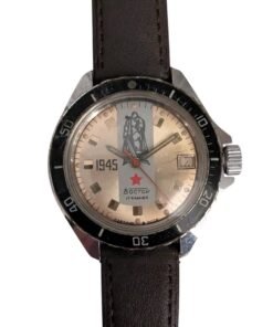 Orologio vintage russo Vostok Komandirskie con quadrante commemorativo 1945, soldato, 17 rubini e lunetta girevole. Made in USSR.