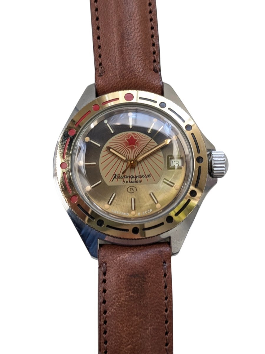 Orologio Vostok Komandirskie Rising Sun Meccanico Manuale URSS - Grade A 2 Orologio russo vintage - Fronte - ref. 130