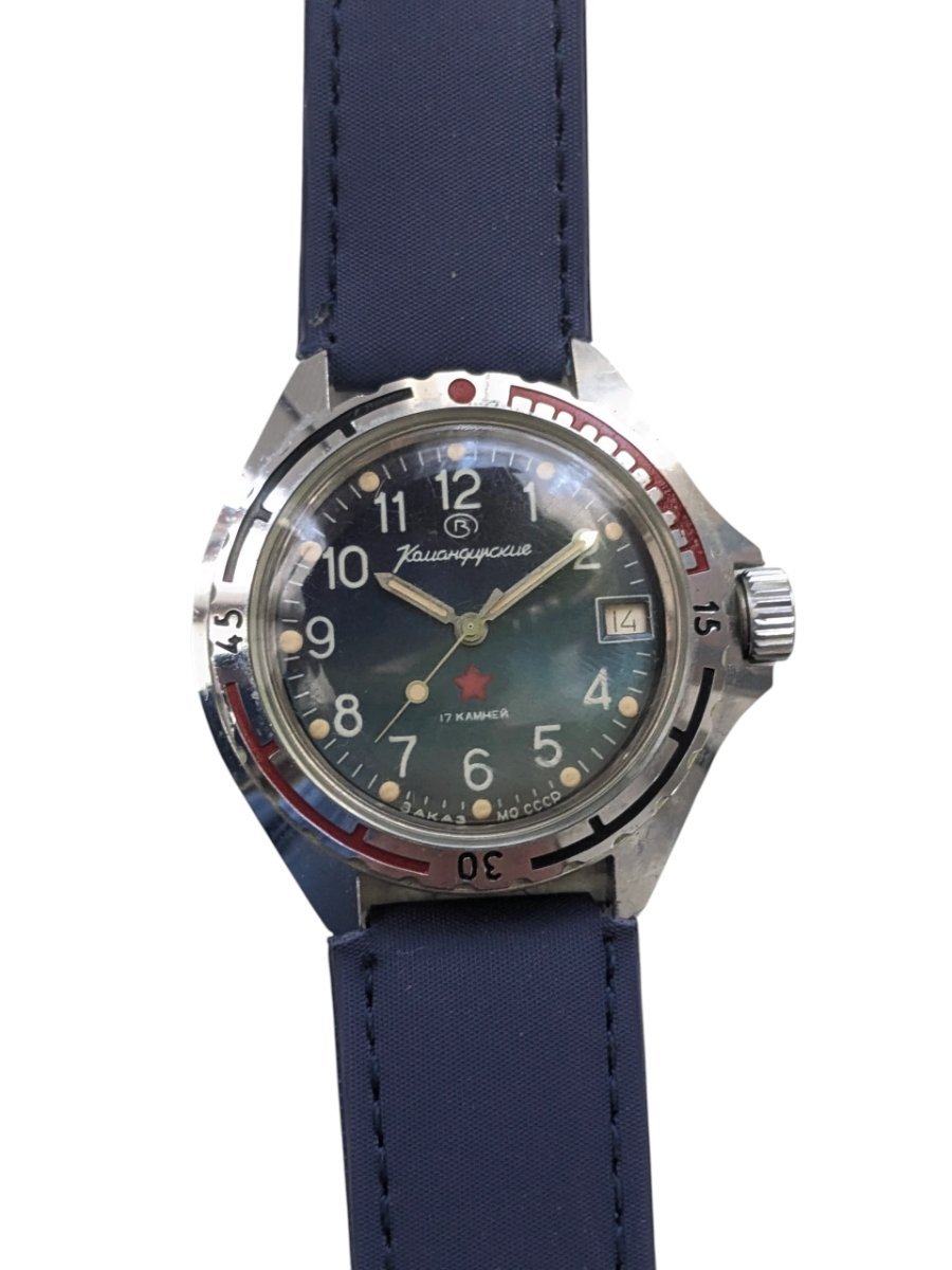 Vostok Komandirskie 2414 Sovietico anni '80 quadrante blu – Grade B 2 Orologio russo vintage - Fronte - ref. 244