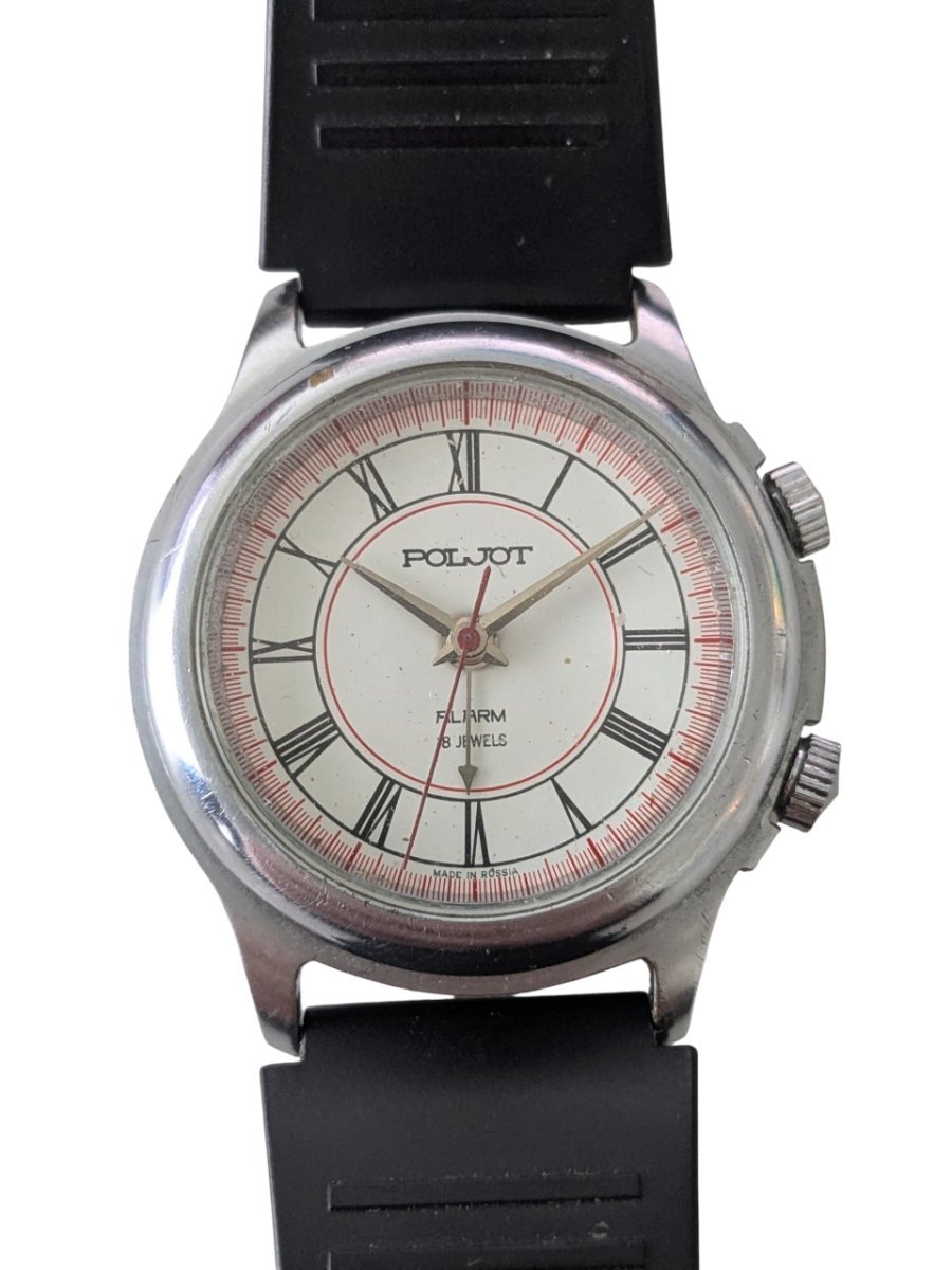 Orologio Poljot Alarm Calibro 2612.1 Anni 2000 Russia 2 Orologio Poljot vintage russo da collezione con allarme, 18 rubini, quadrante bianco numeri romani e cinturino nero.