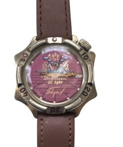Orologio russo vintage Vostok Komandirskie. Quadrante bordeaux commemorativo Tambov VL AIU 75°, con jet, aquila e data. Cinturino in pelle.