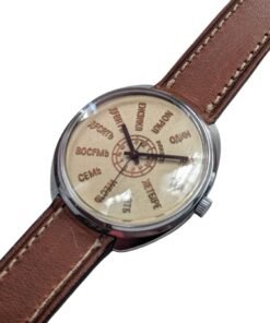 Orologio Raketa vintage russo, riferimento catalogo 104, con unico quadrante Norki Ezhiki e cinturino in pelle.