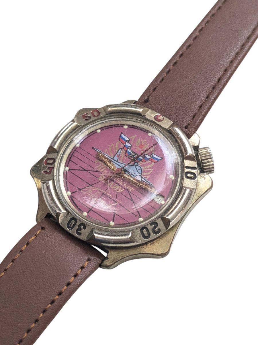 Vostok Komandirskie Scuola superiore di ingegneria aeronautica militare di Tambov – Grade B 6 Orologio Vostok Komandirskie vintage da collezione, quadrante rosa Forze Sottomarine Russe, lunetta girevole, cinturino marrone.