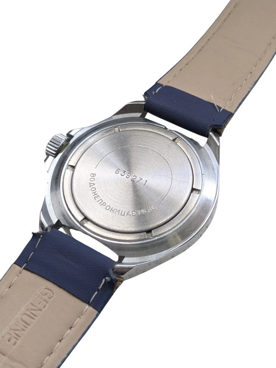 Vostok Komandirskie 2414 Sovietico anni '80 quadrante blu – Grade B 3 Orologio russo vintage - Retro Destro - ref. 244