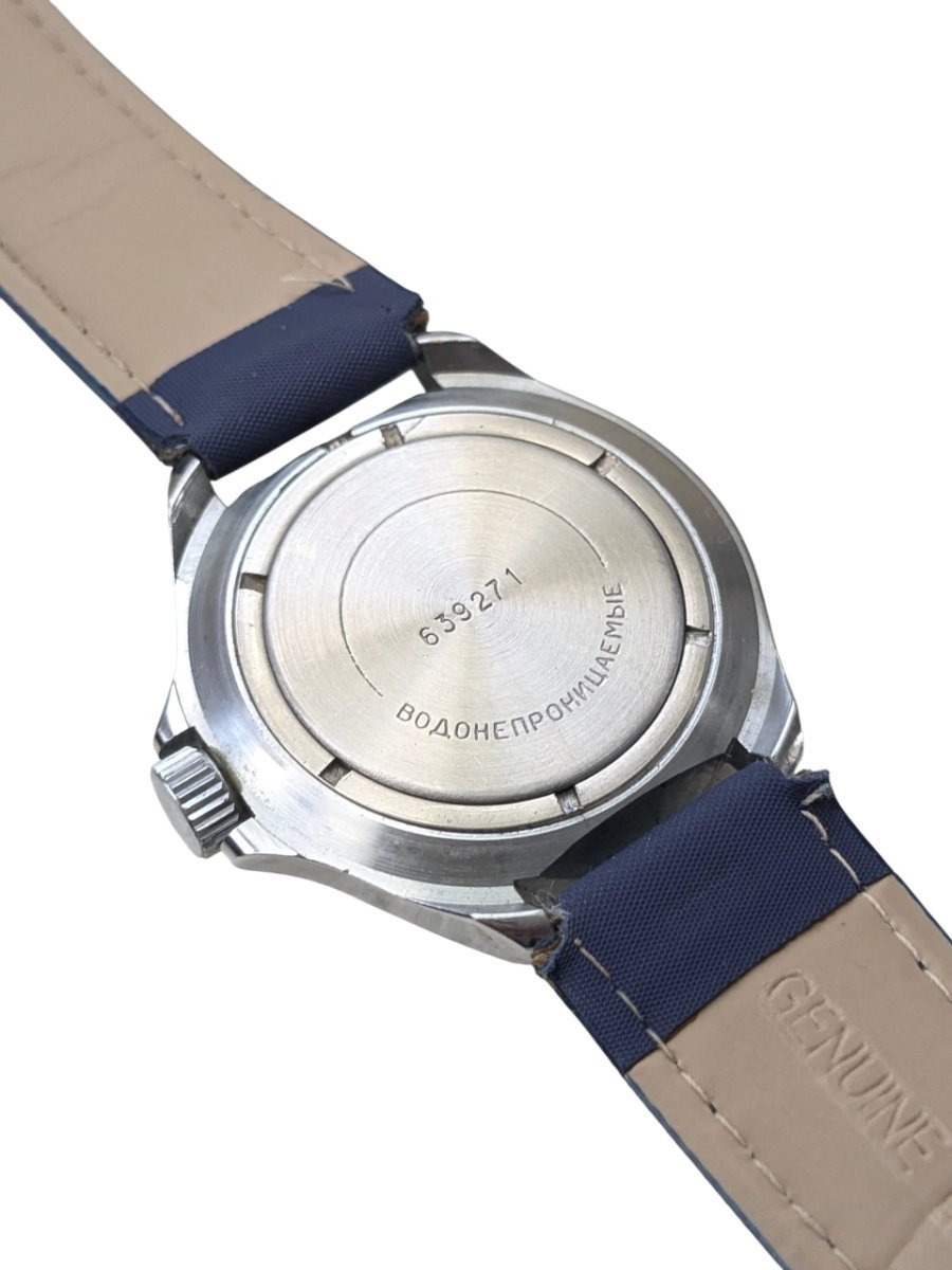 Vostok Komandirskie 2414 Sovietico anni '80 quadrante blu – Grade B 4 Orologio russo vintage - Retro Sinistro - ref. 244